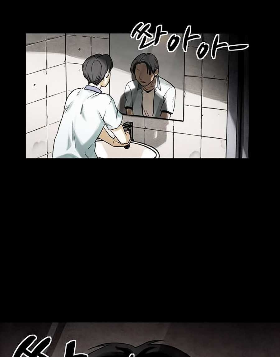 Lần Nữa Toả Sáng: Chapter 1