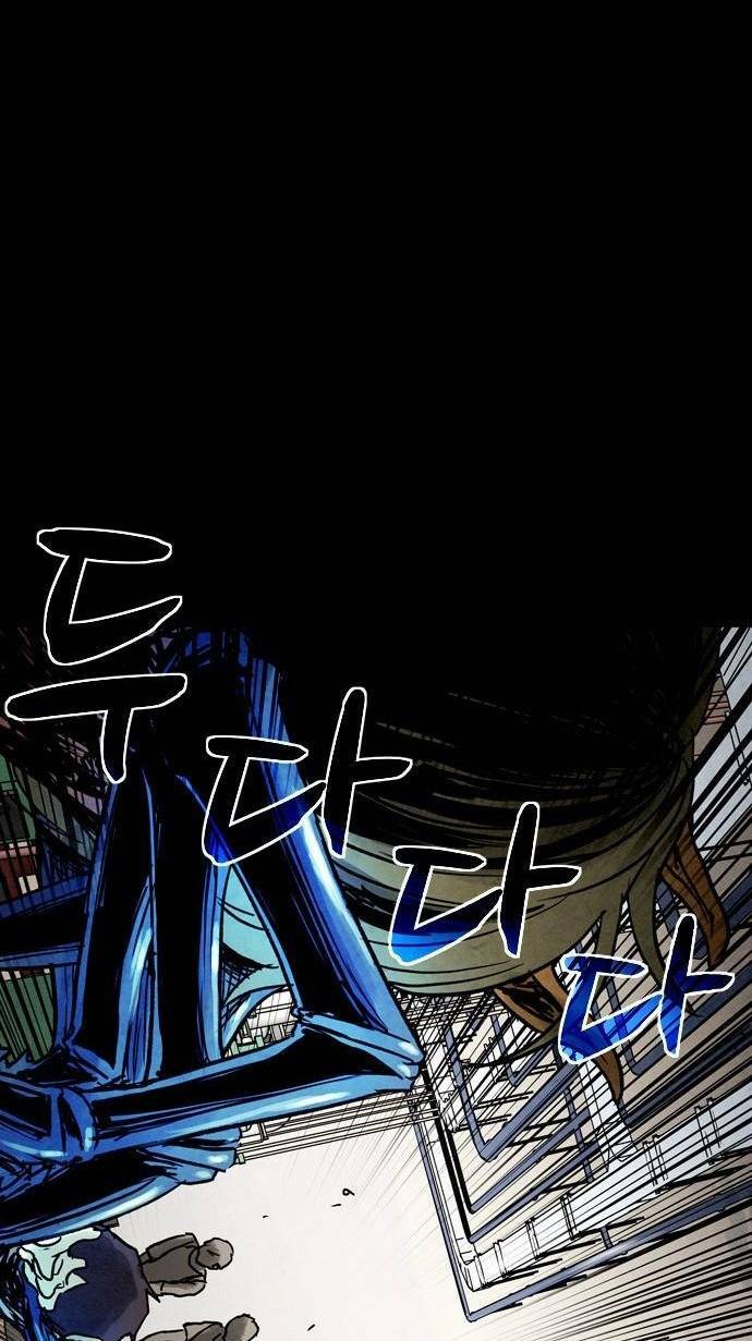 Lần Nữa Toả Sáng: Chapter 10