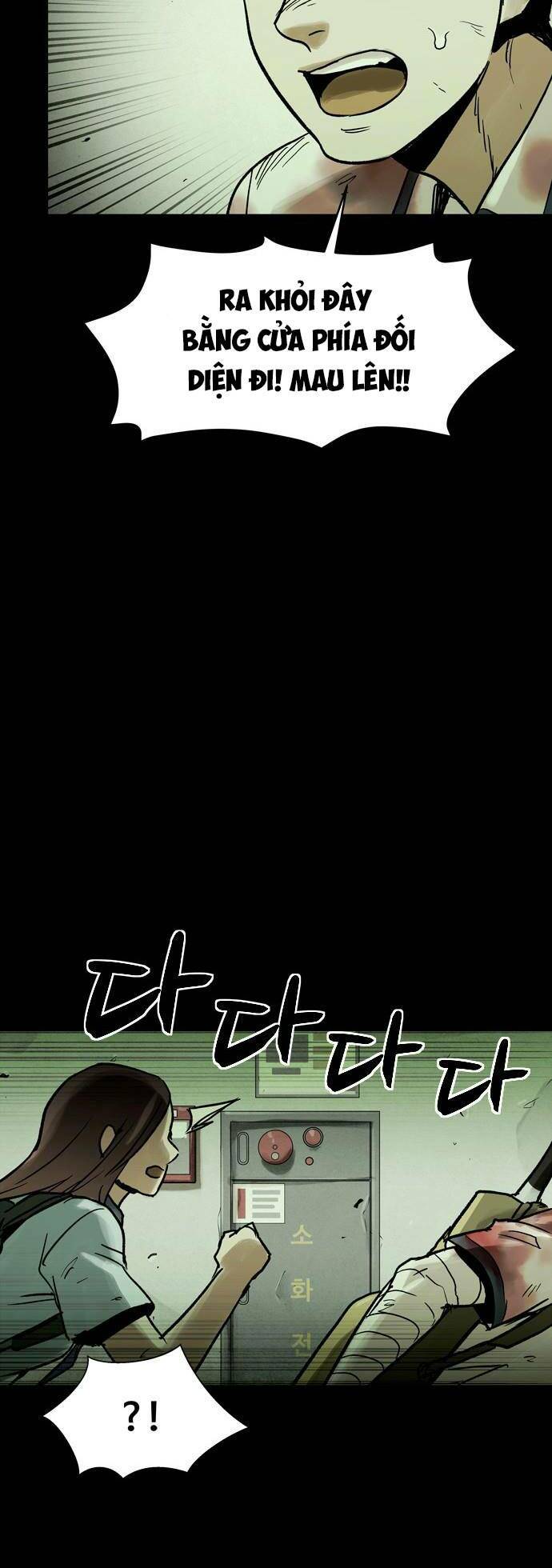 Lần Nữa Toả Sáng: Chapter 13