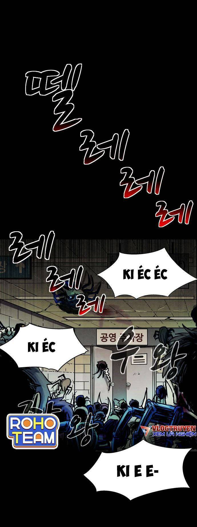 Lần Nữa Toả Sáng: Chapter 13