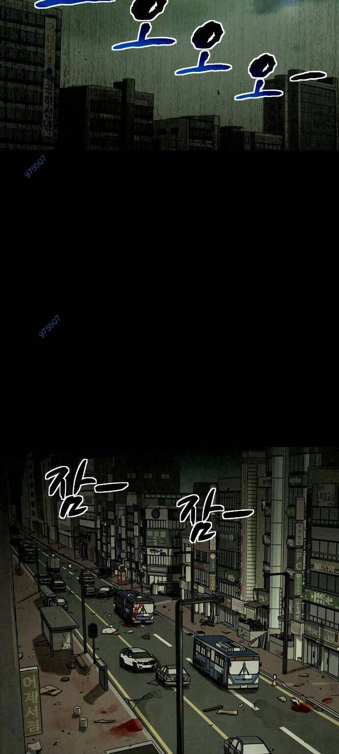 Lần Nữa Toả Sáng: Chapter 13