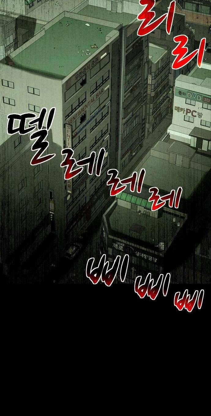 Lần Nữa Toả Sáng: Chapter 19