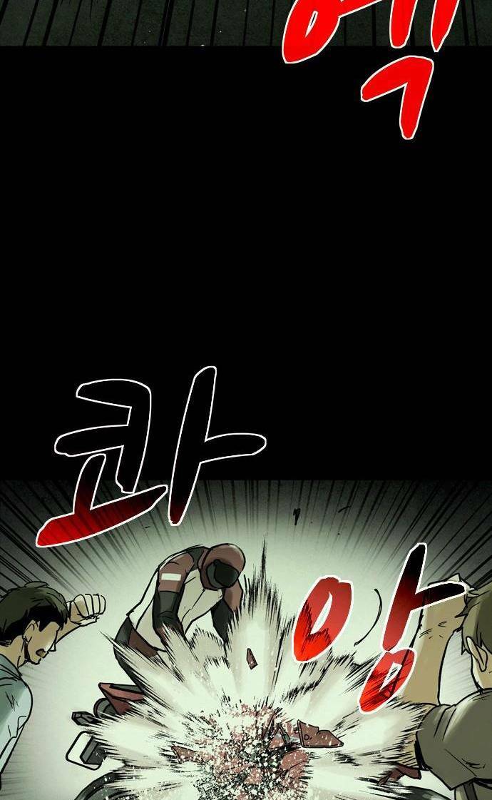 Lần Nữa Toả Sáng: Chapter 19