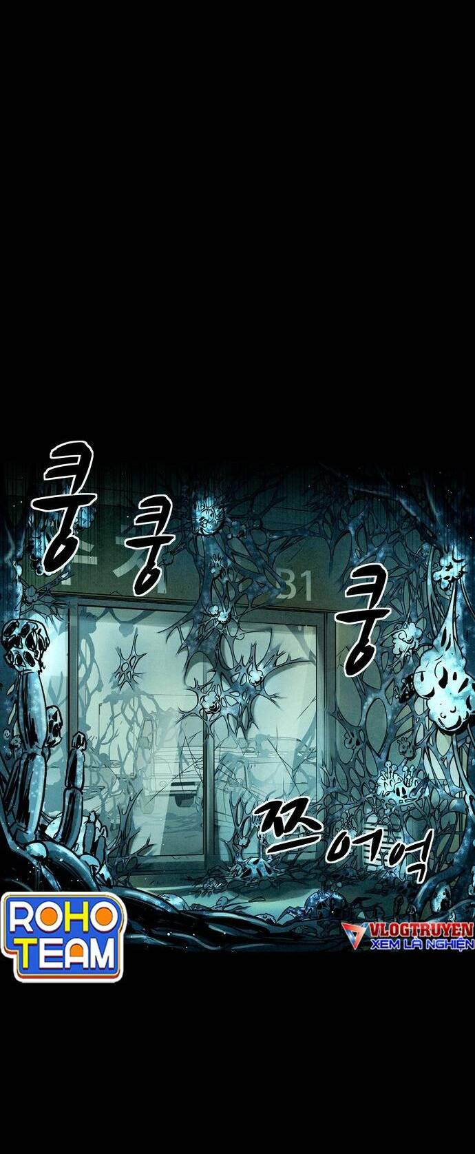 Lần Nữa Toả Sáng: Chapter 21