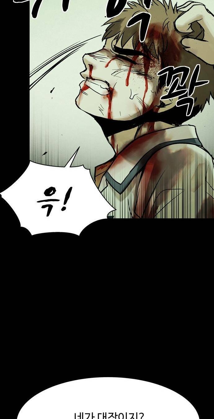 Lần Nữa Toả Sáng: Chapter 21
