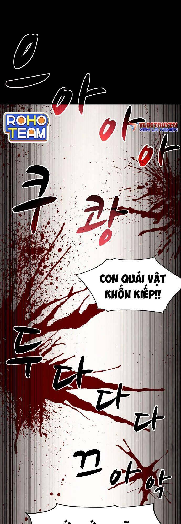 Lần Nữa Toả Sáng: Chapter 27