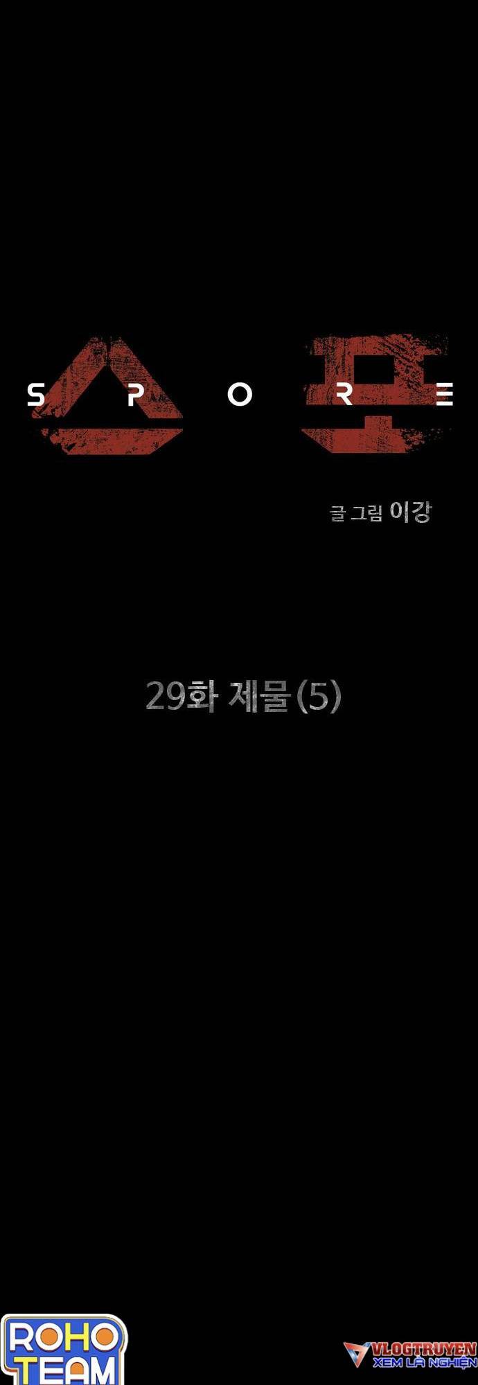 Lần Nữa Toả Sáng: Chapter 29
