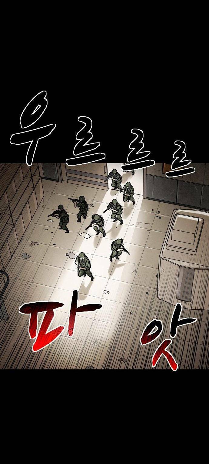 Lần Nữa Toả Sáng: Chapter 29