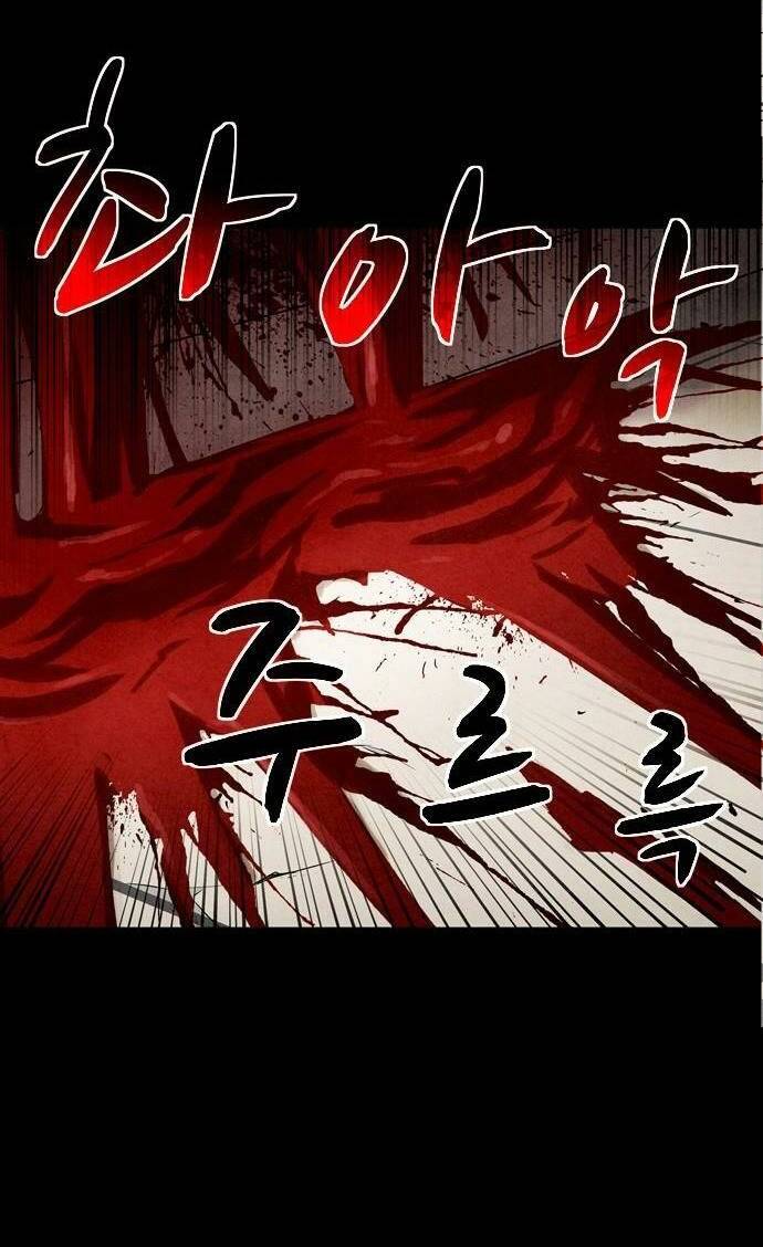 Lần Nữa Toả Sáng: Chapter 29