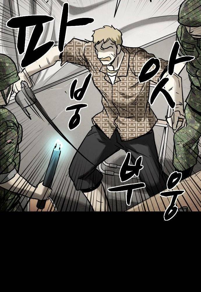 Lần Nữa Toả Sáng: Chapter 29
