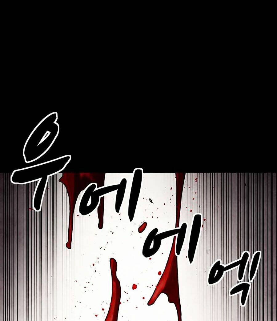 Lần Nữa Toả Sáng: Chapter 3