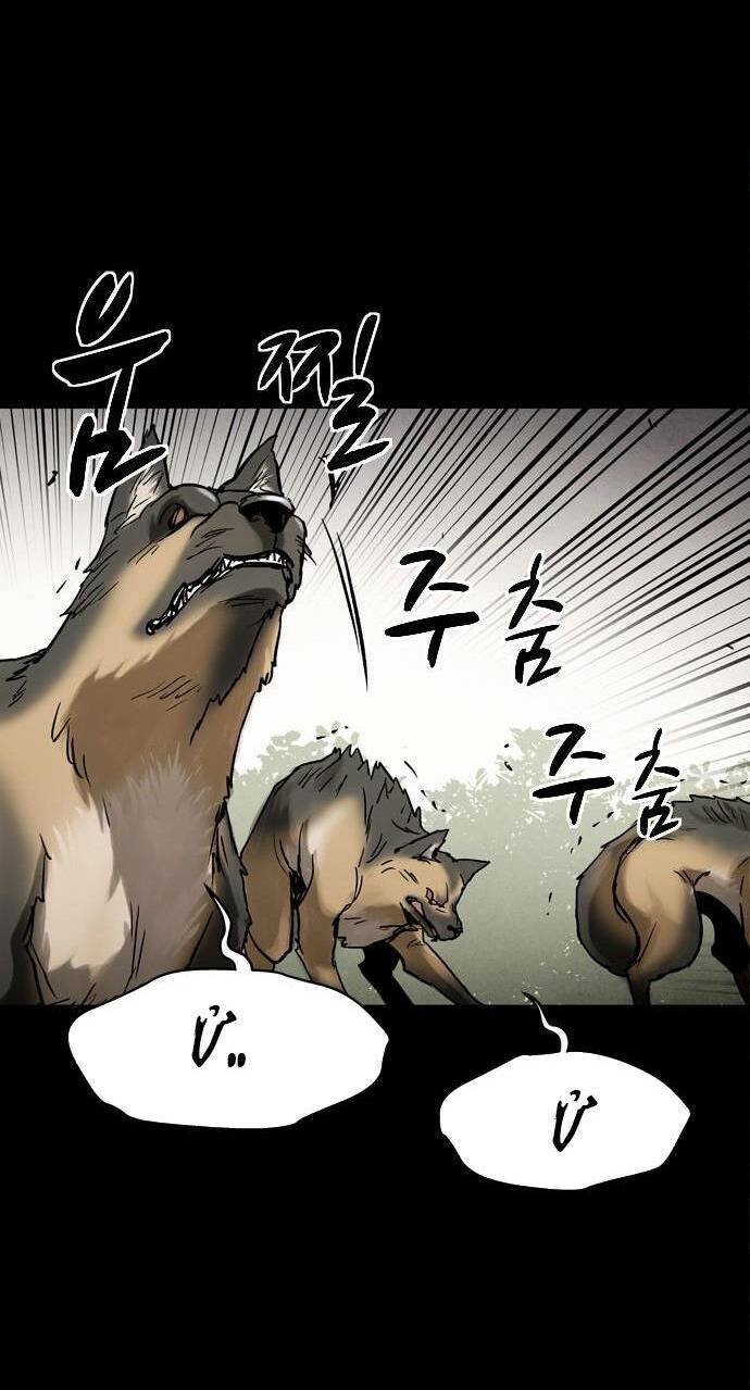 Lần Nữa Toả Sáng: Chapter 30