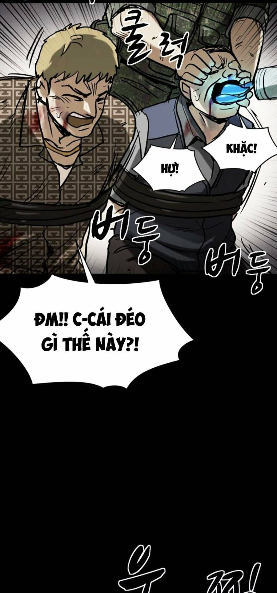 Lần Nữa Toả Sáng: Chapter 31