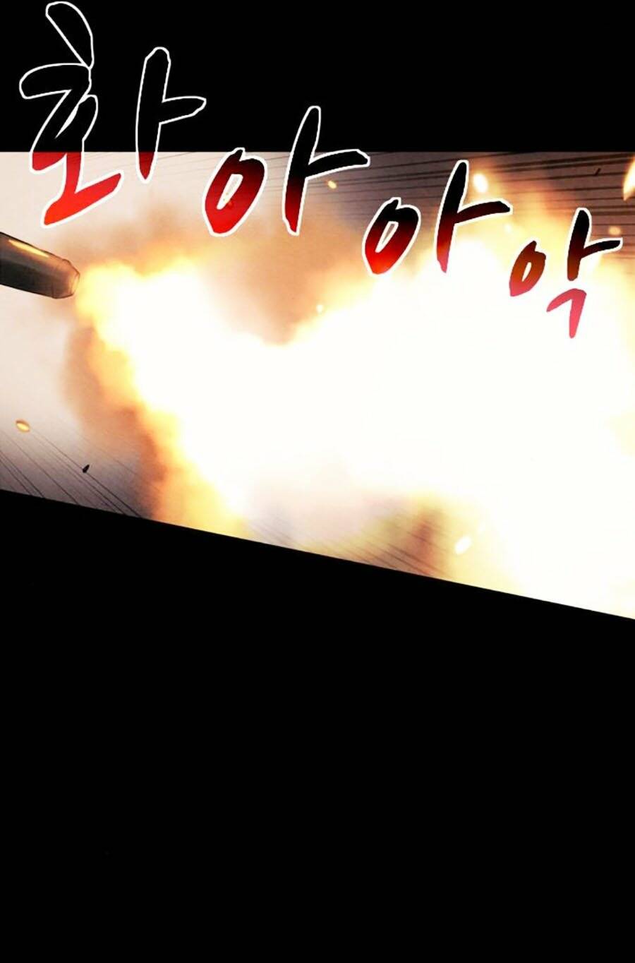 Lần Nữa Toả Sáng: Chapter 31