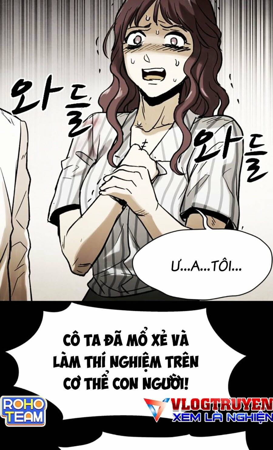 Lần Nữa Toả Sáng: Chapter 33