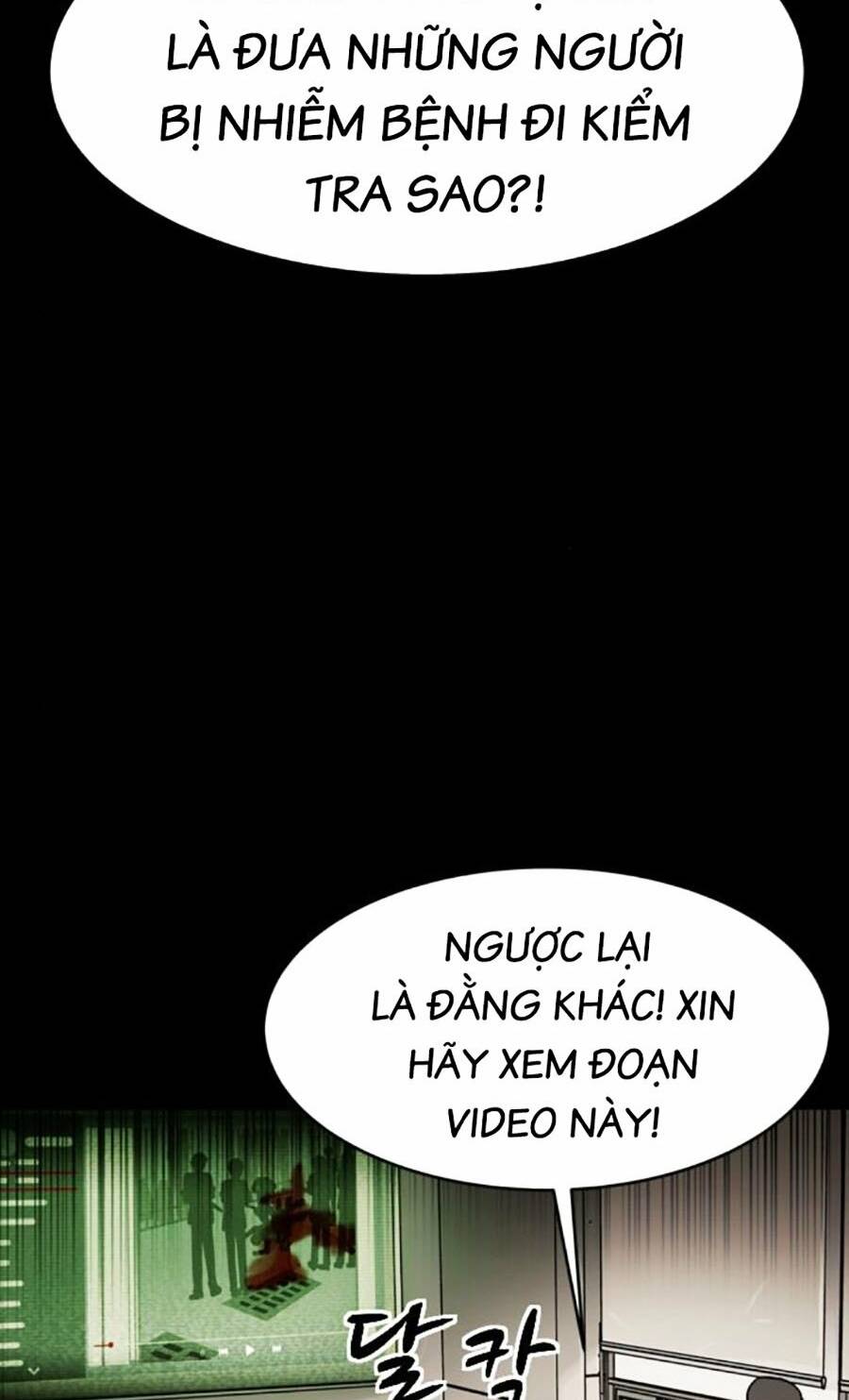 Lần Nữa Toả Sáng: Chapter 33
