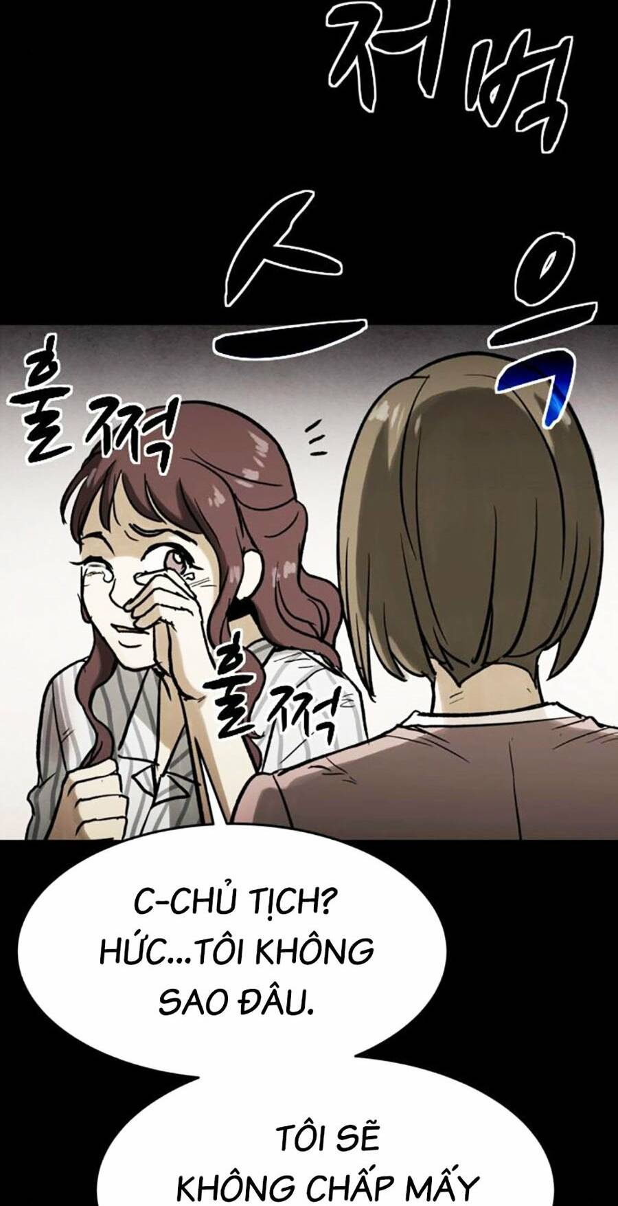 Lần Nữa Toả Sáng: Chapter 33