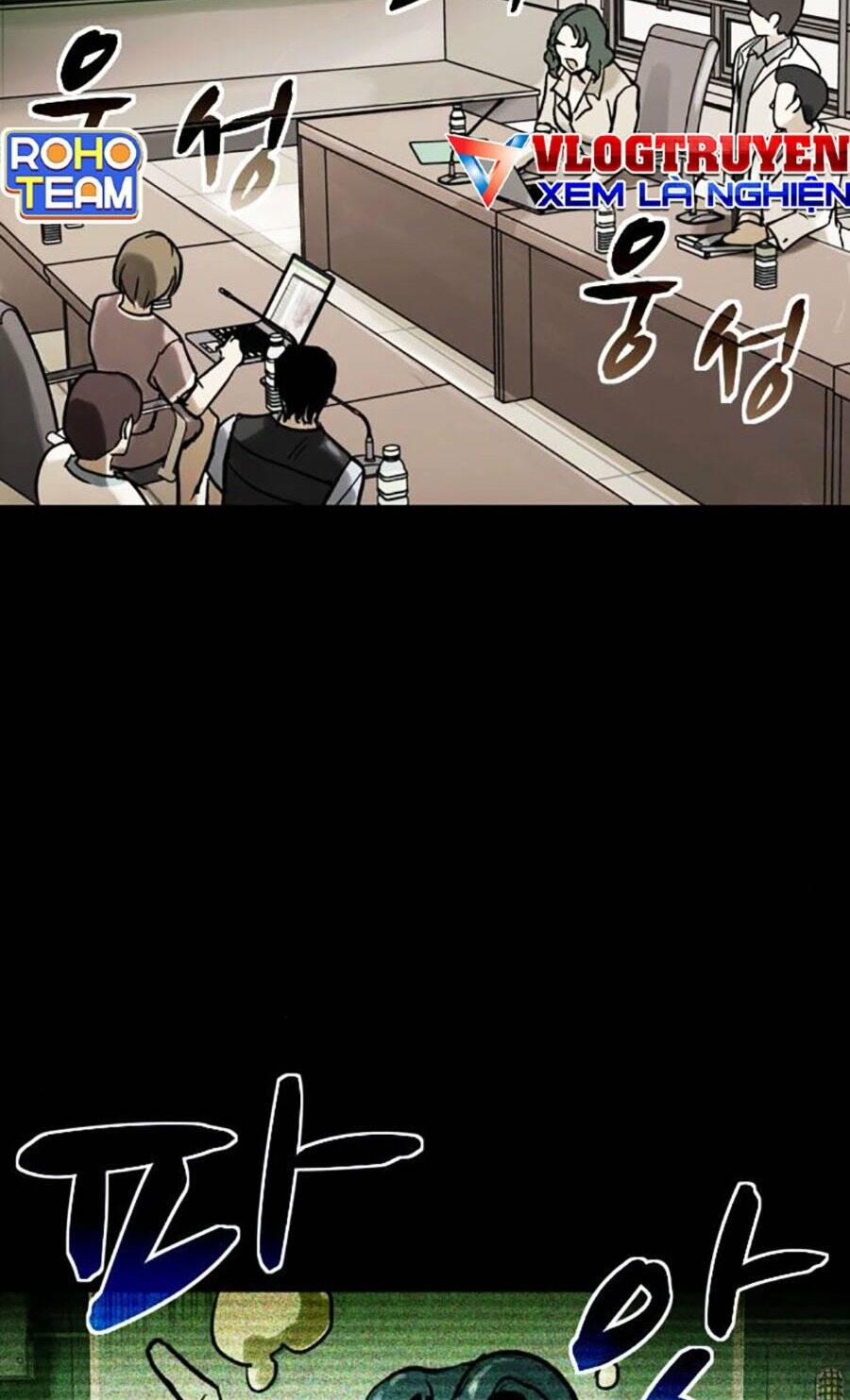 Lần Nữa Toả Sáng: Chapter 33