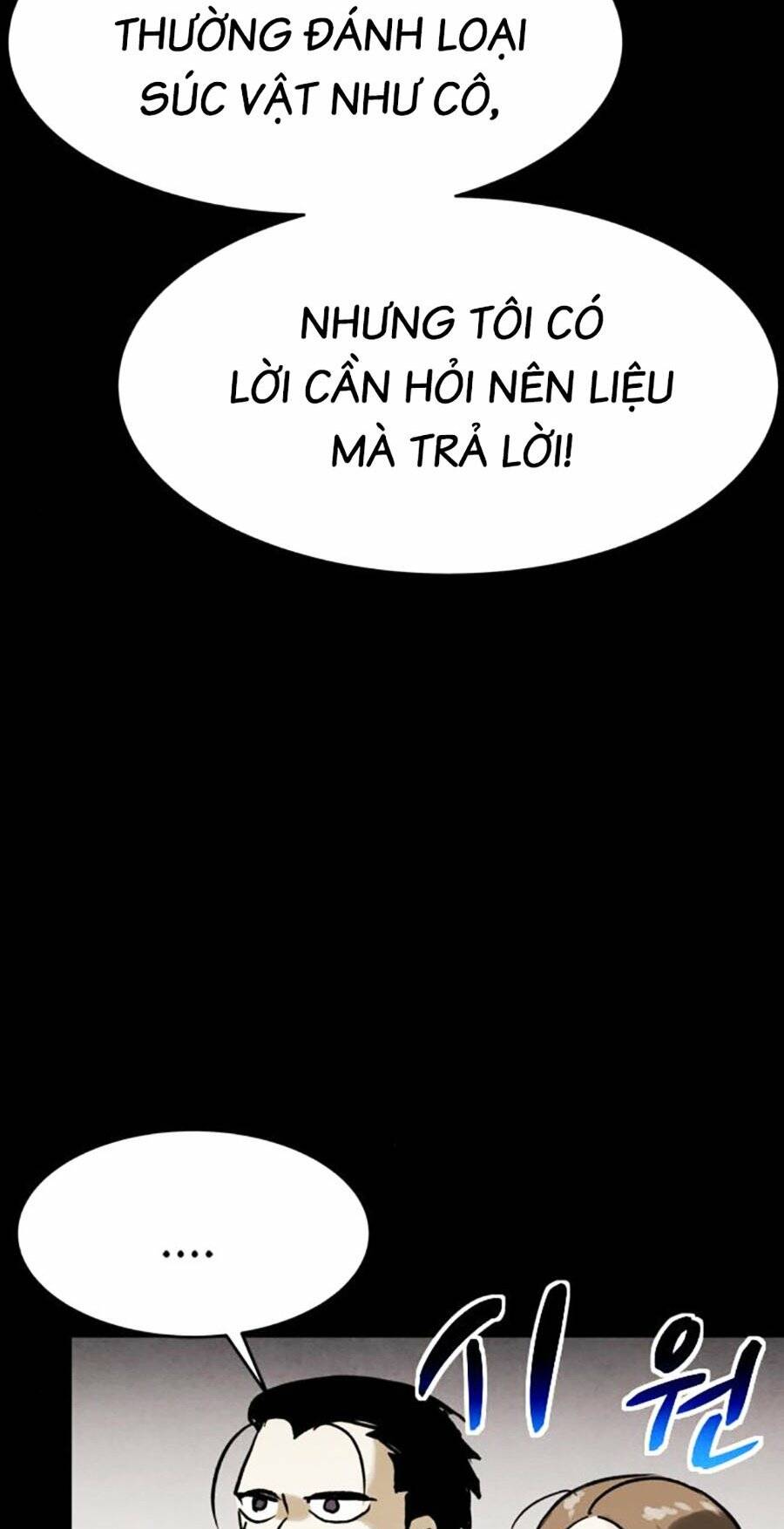 Lần Nữa Toả Sáng: Chapter 33