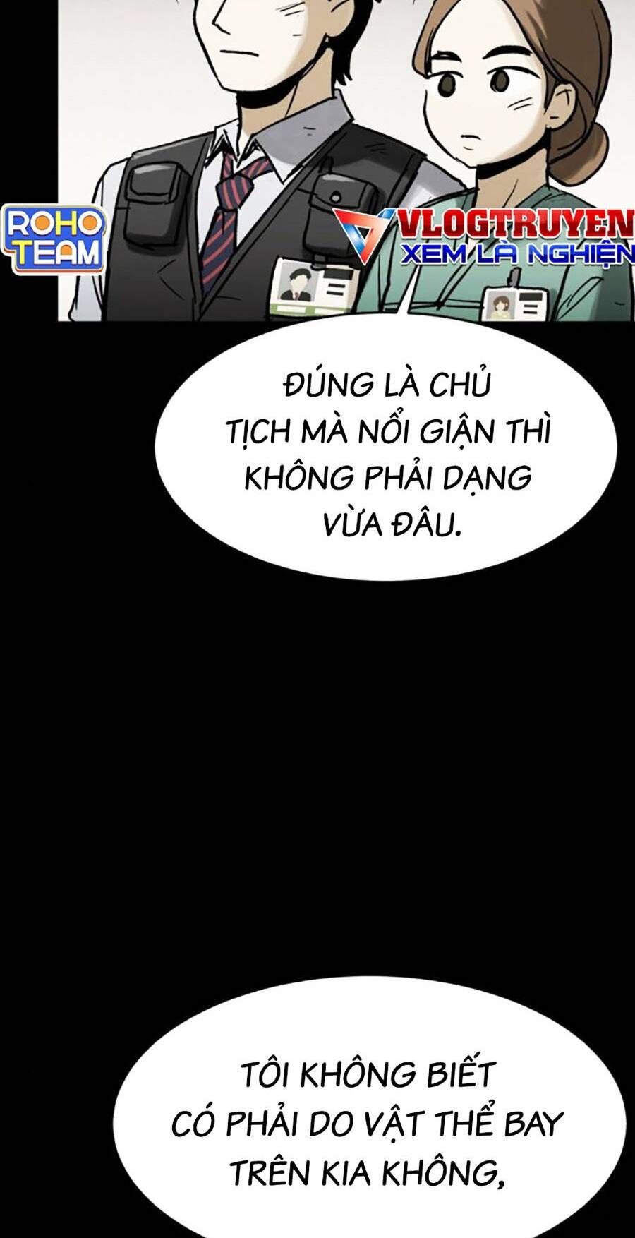 Lần Nữa Toả Sáng: Chapter 33