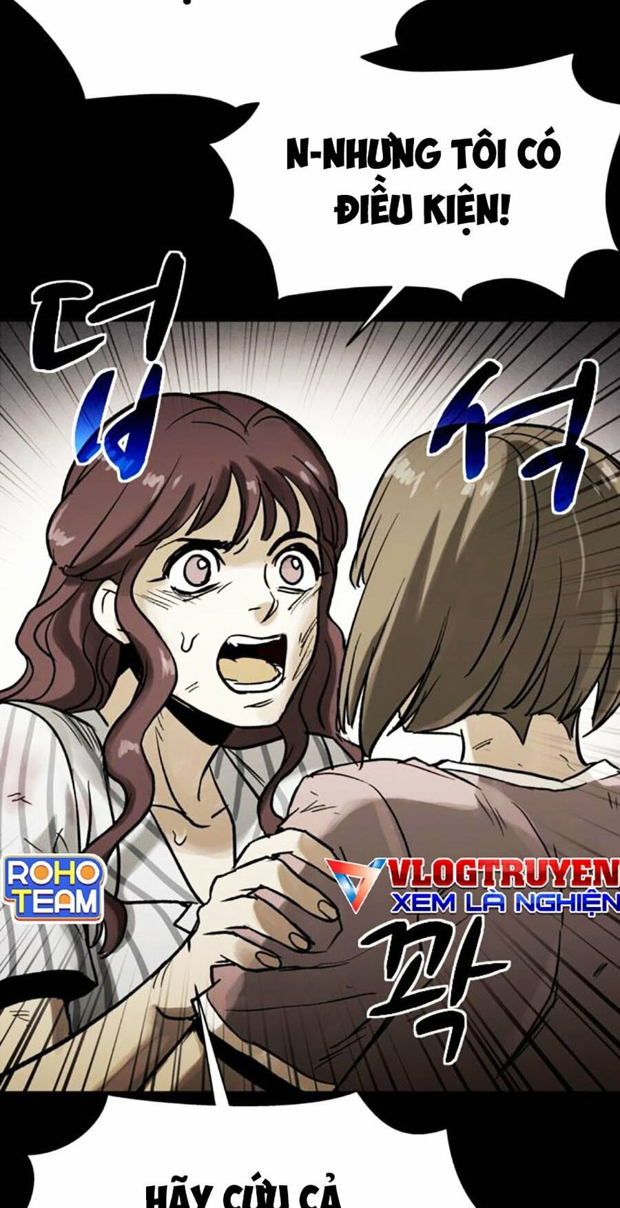 Lần Nữa Toả Sáng: Chapter 33
