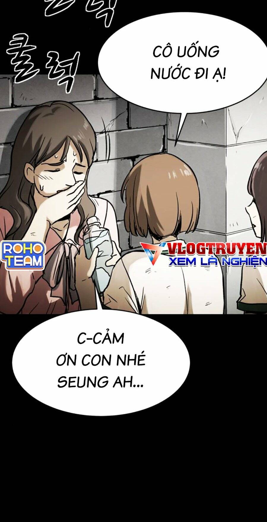 Lần Nữa Toả Sáng: Chapter 33