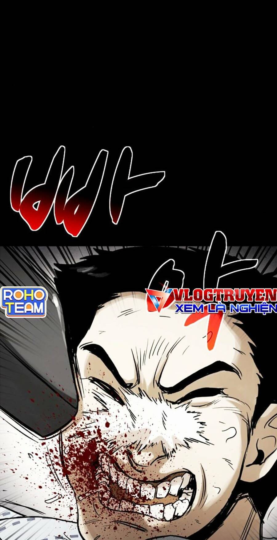 Lần Nữa Toả Sáng: Chapter 33