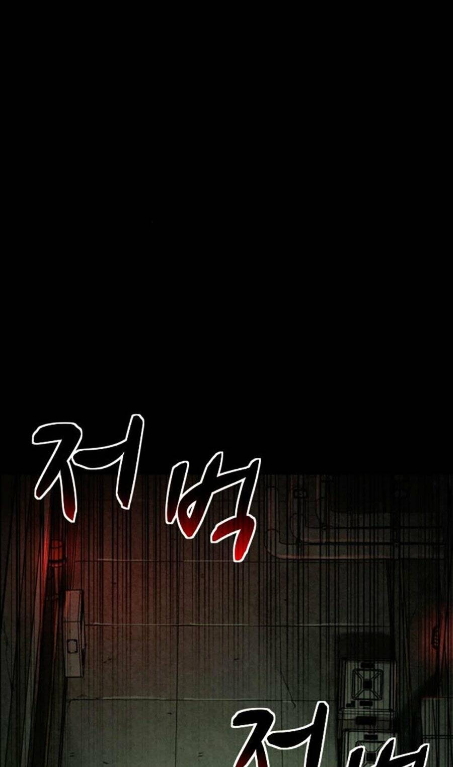 Lần Nữa Toả Sáng: Chapter 33