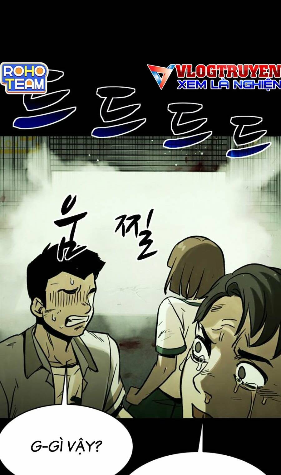 Lần Nữa Toả Sáng: Chapter 33
