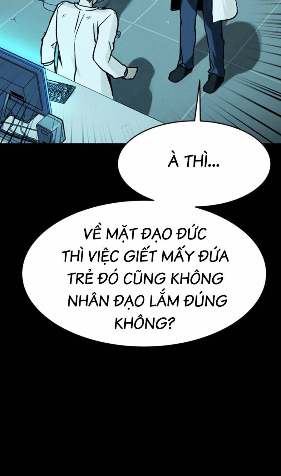 Lần Nữa Toả Sáng: Chapter 33