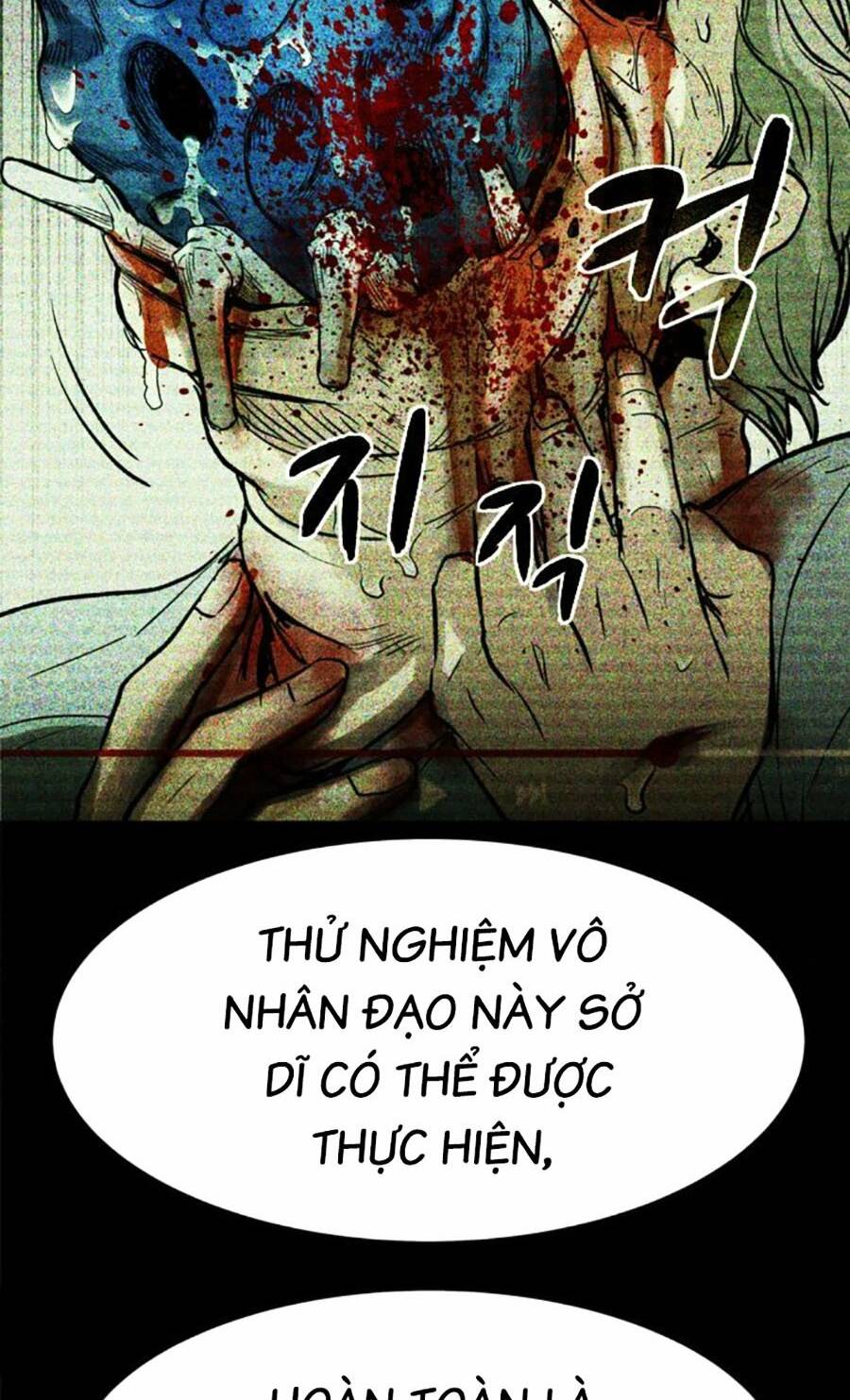 Lần Nữa Toả Sáng: Chapter 33