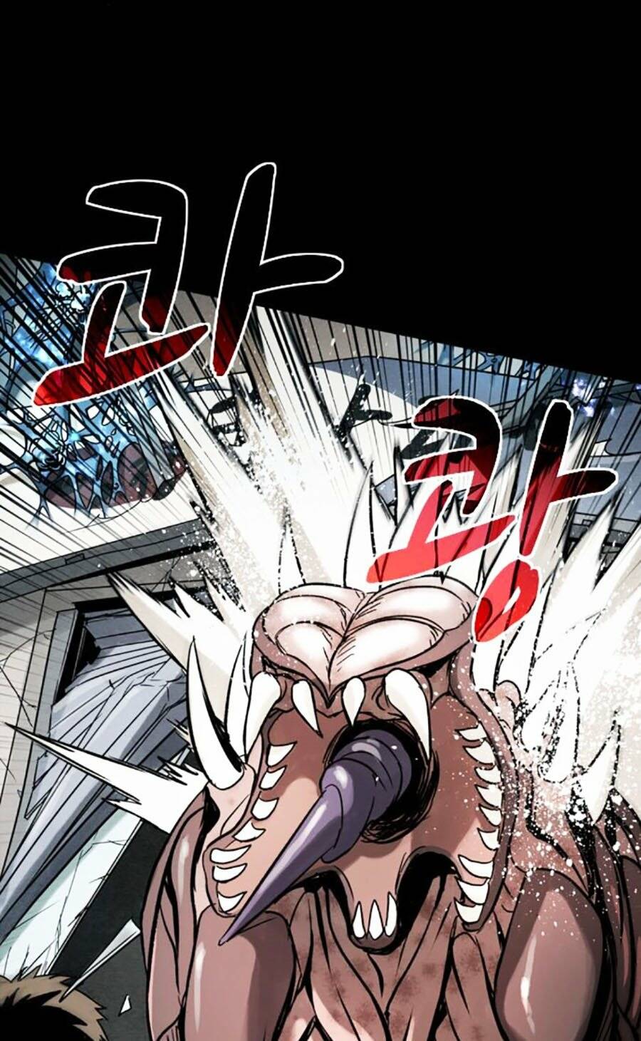 Lần Nữa Toả Sáng: Chapter 34
