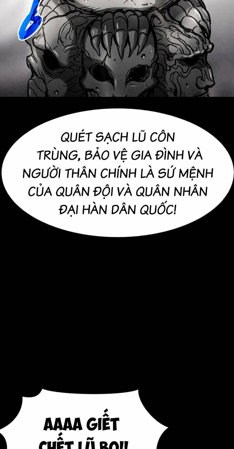 Lần Nữa Toả Sáng: Chapter 34