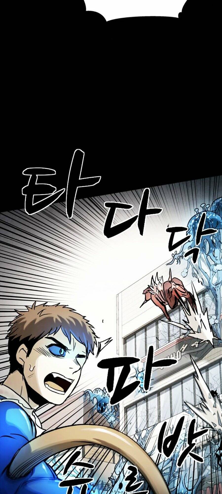 Lần Nữa Toả Sáng: Chapter 34