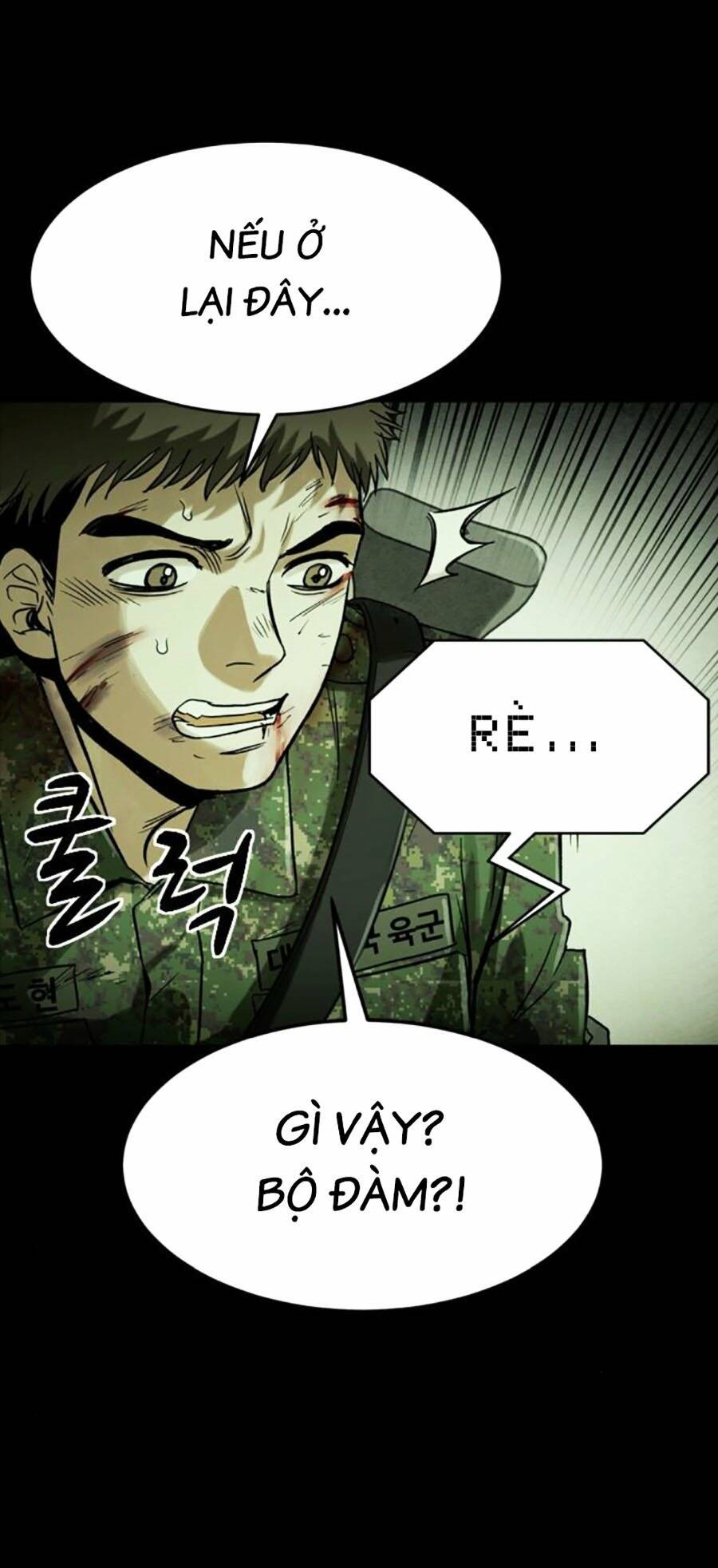 Lần Nữa Toả Sáng: Chapter 38