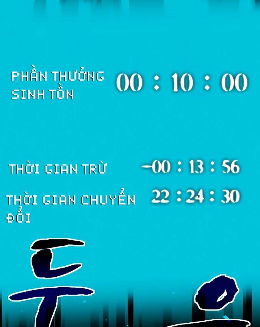 Lần Nữa Toả Sáng: Chapter 4