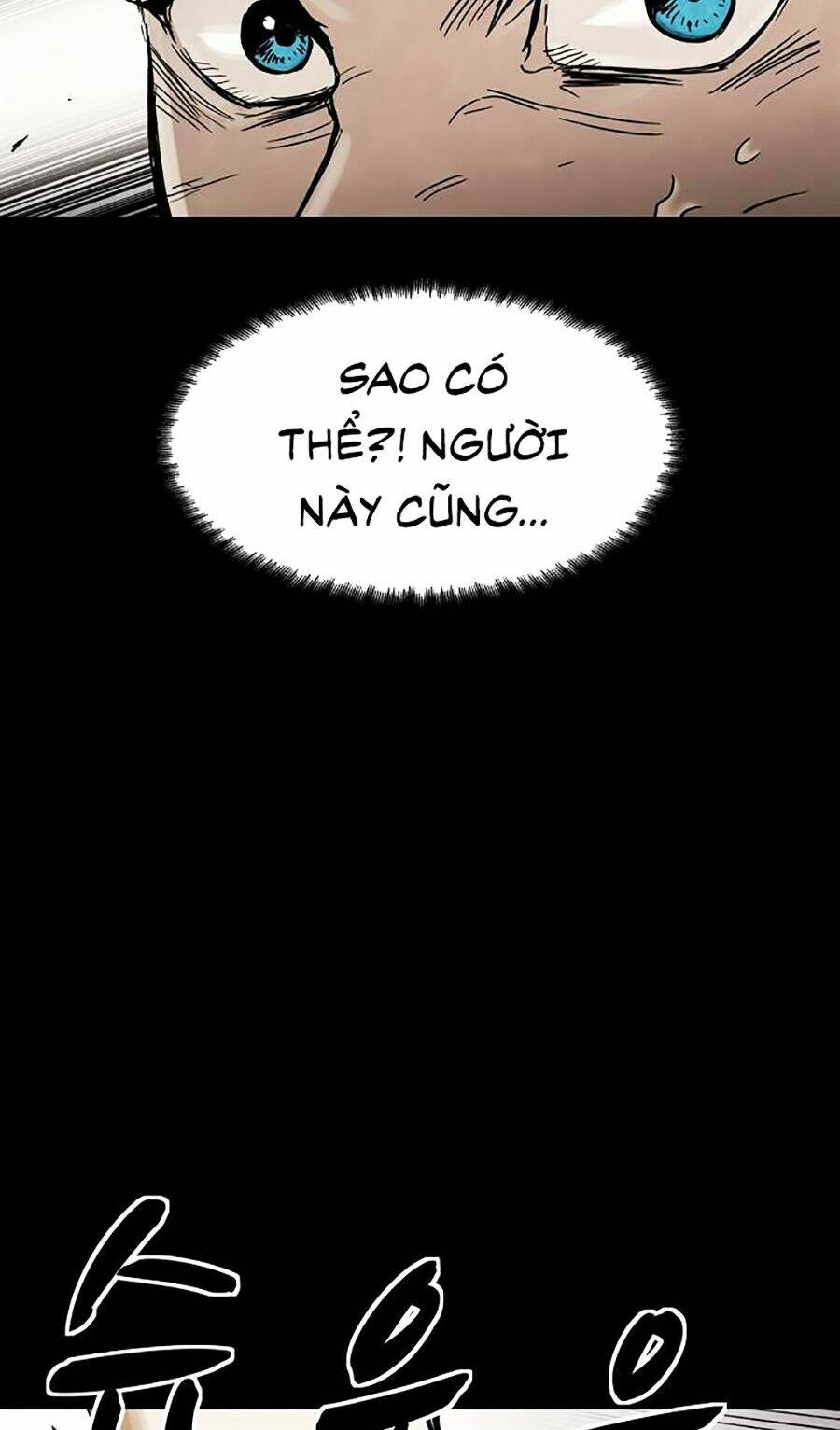 Lần Nữa Toả Sáng: Chapter 4