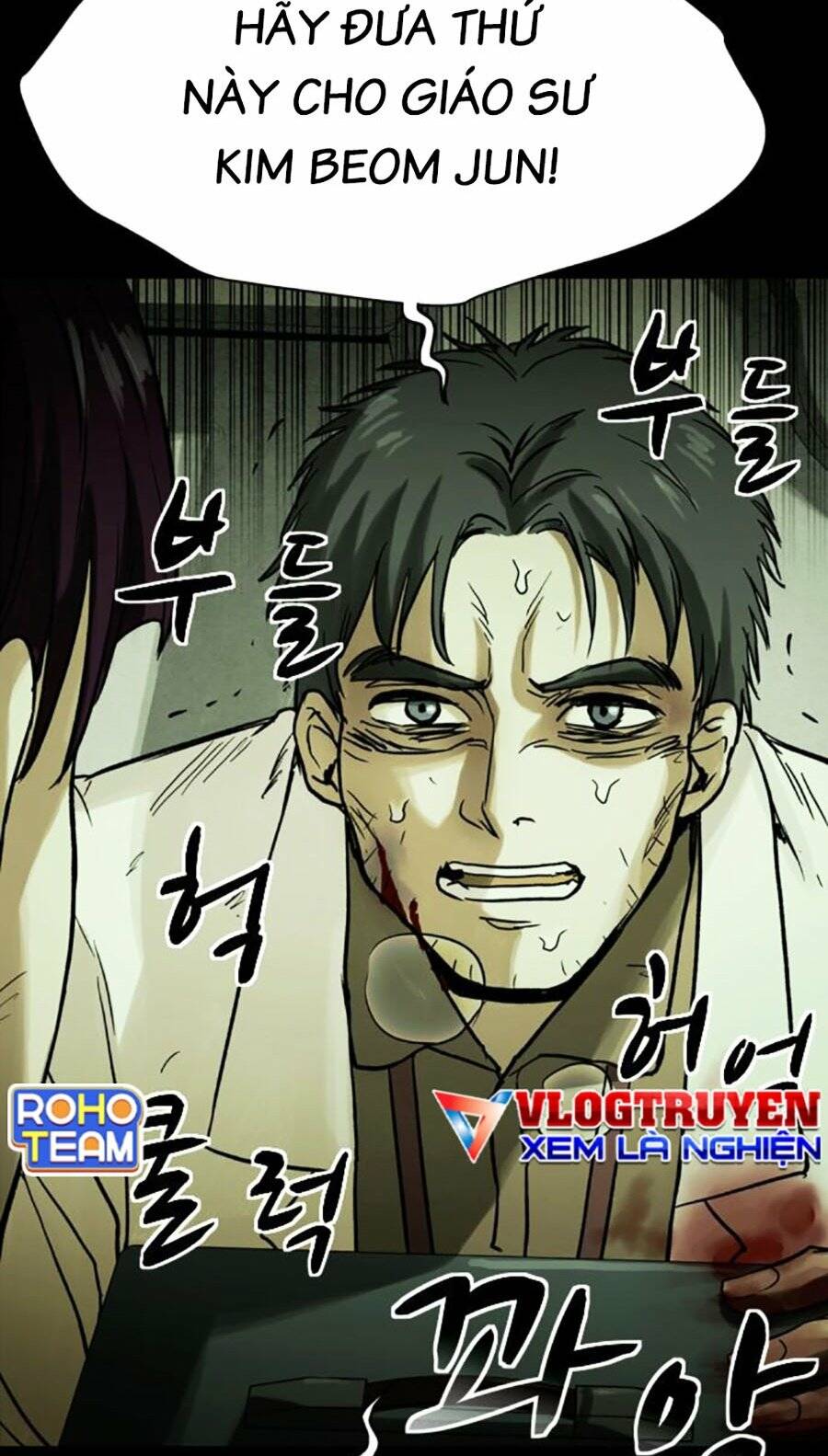 Lần Nữa Toả Sáng: Chapter 43