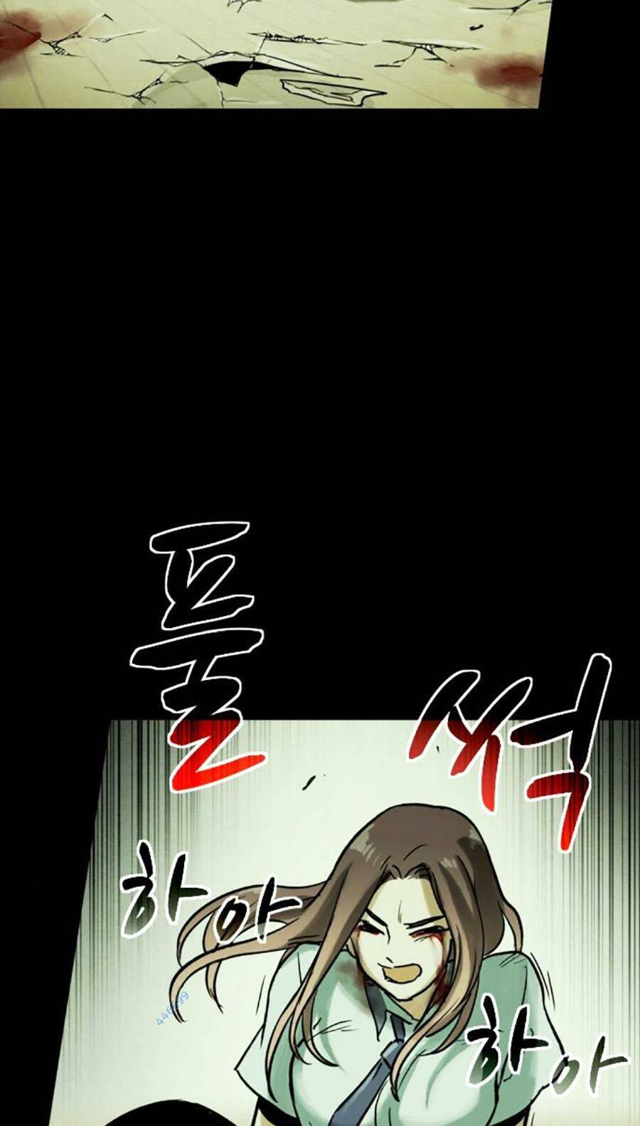 Lần Nữa Toả Sáng: Chapter 43