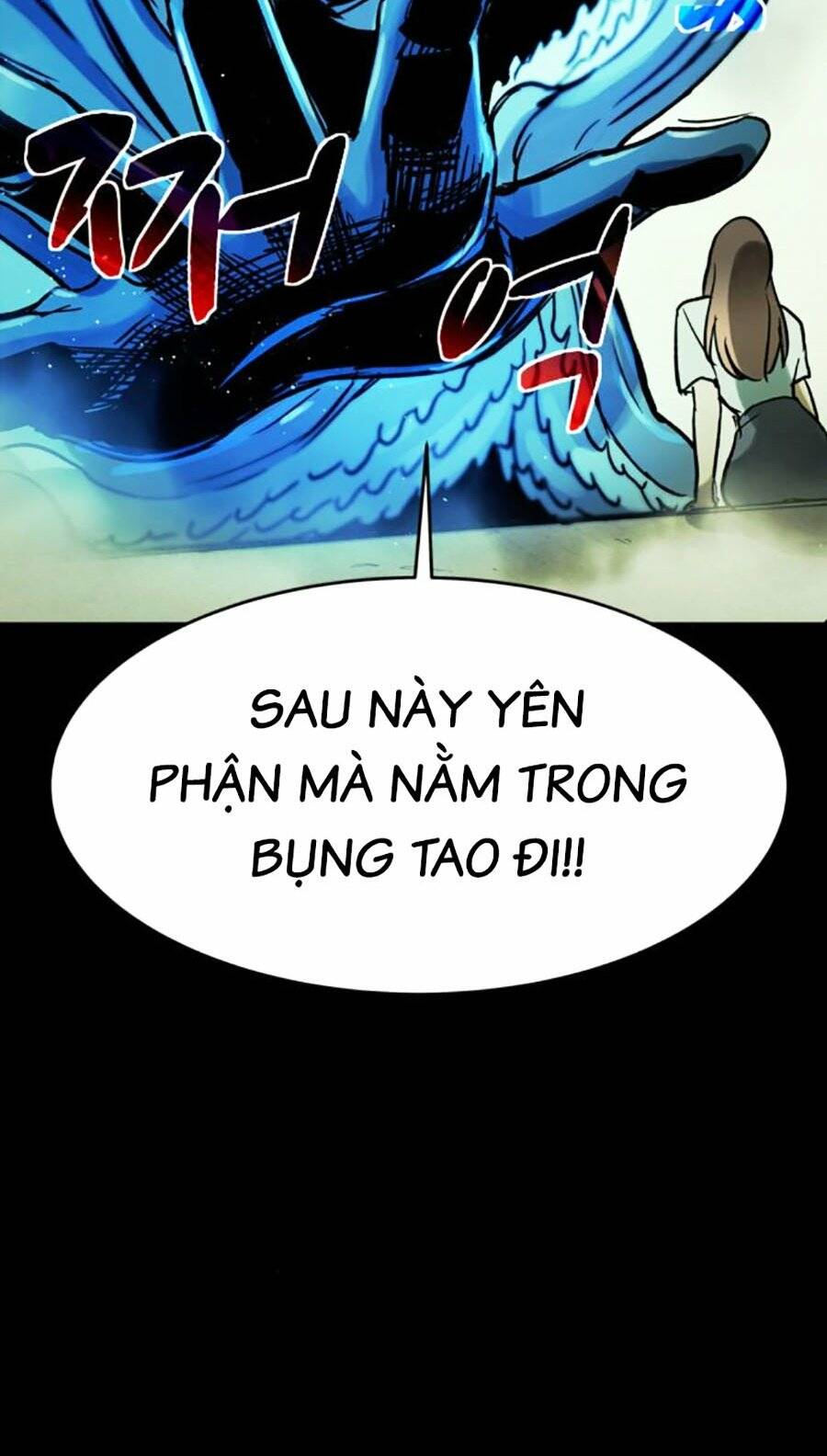 Lần Nữa Toả Sáng: Chapter 43