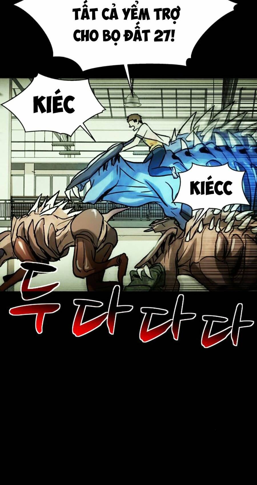 Lần Nữa Toả Sáng: Chapter 45