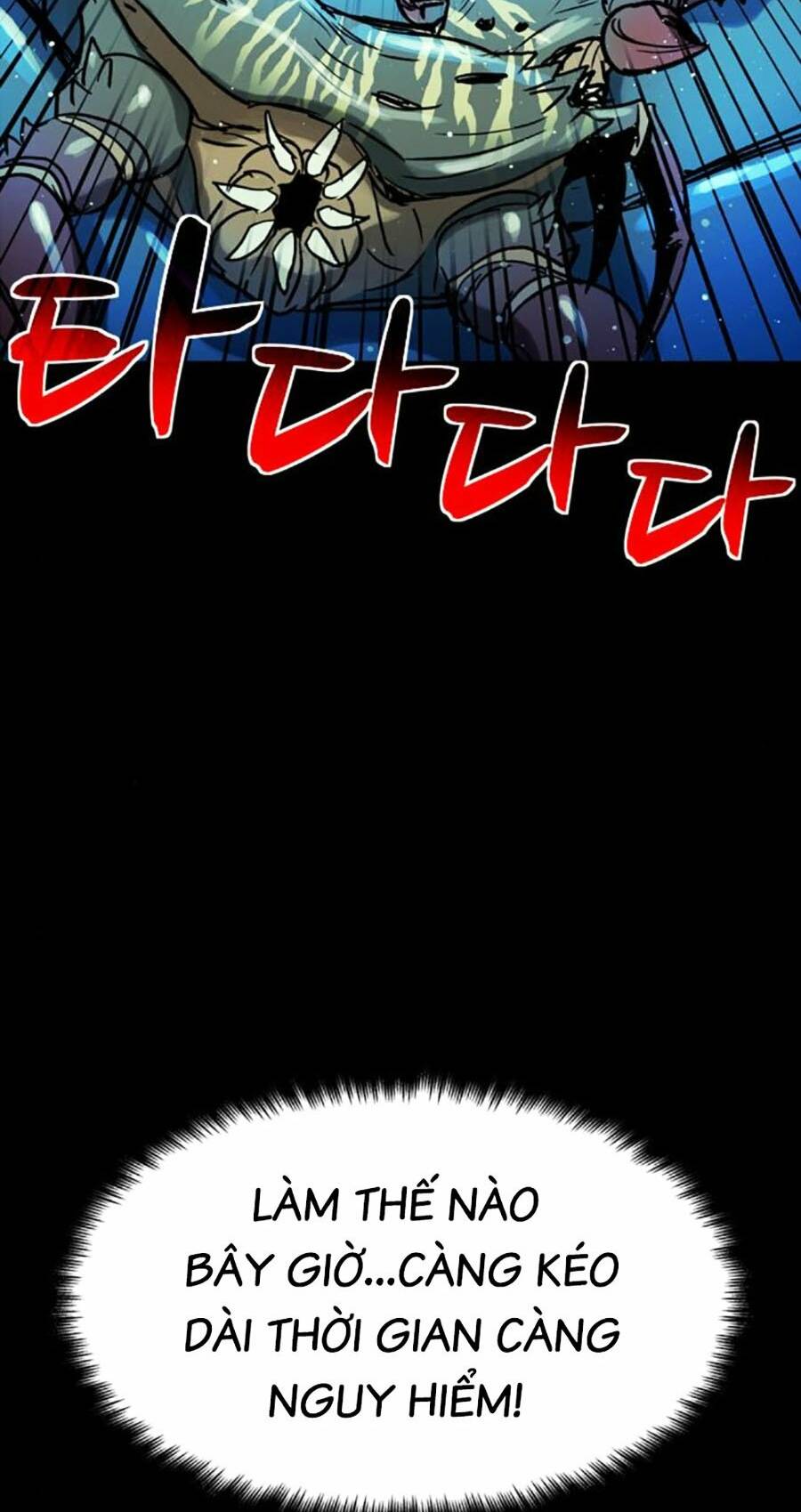 Lần Nữa Toả Sáng: Chapter 45