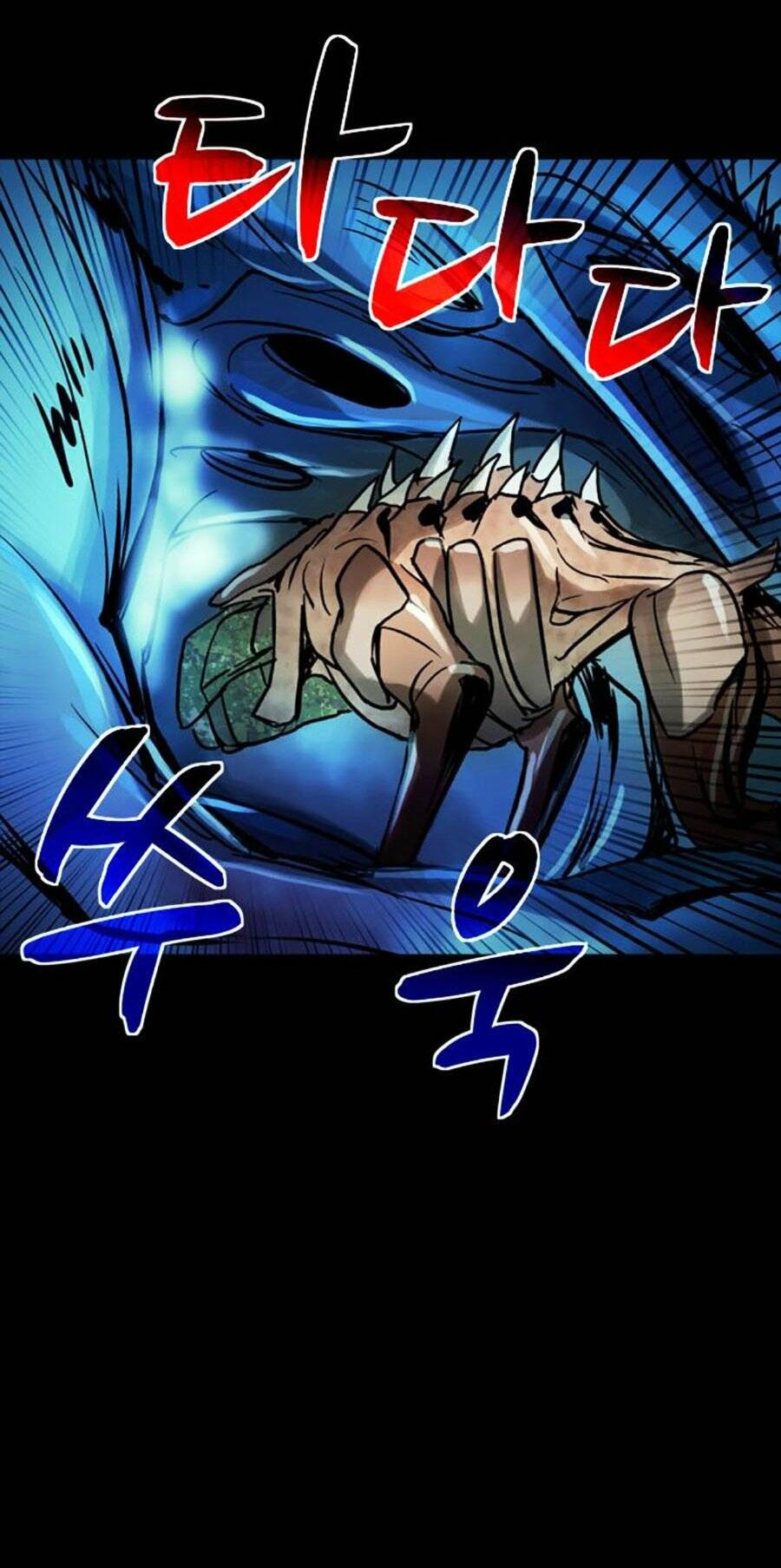 Lần Nữa Toả Sáng: Chapter 45