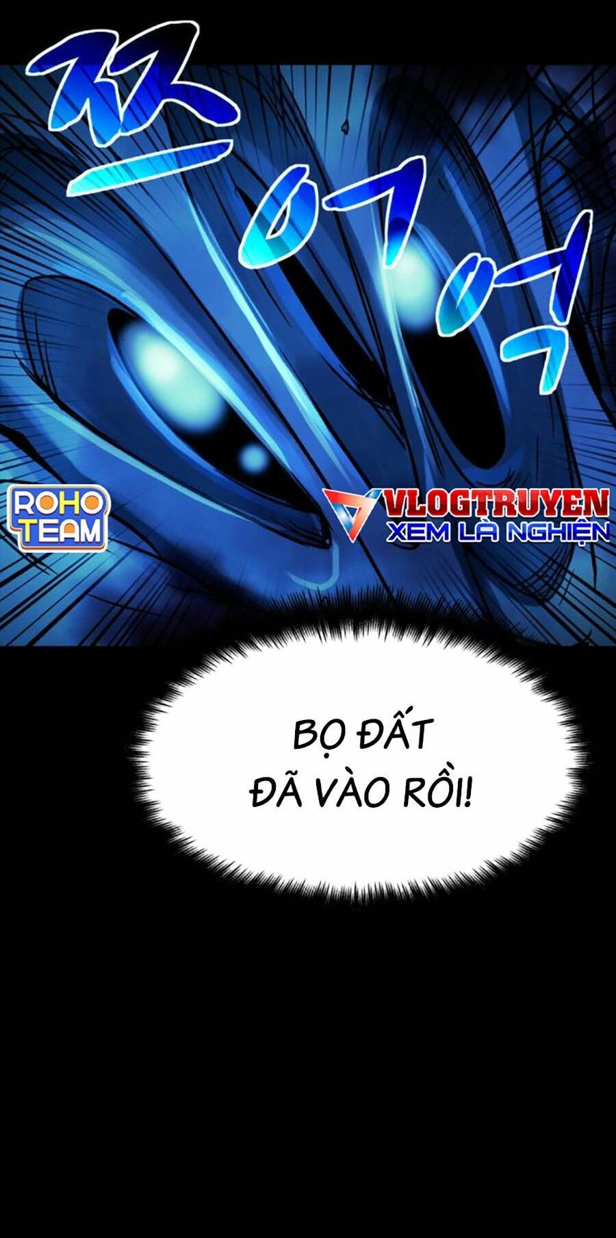 Lần Nữa Toả Sáng: Chapter 45