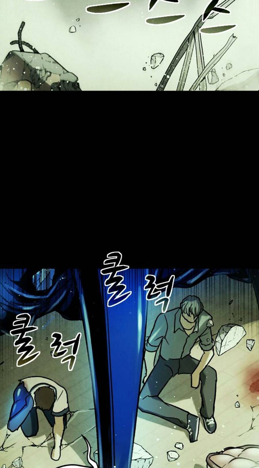 Lần Nữa Toả Sáng: Chapter 45