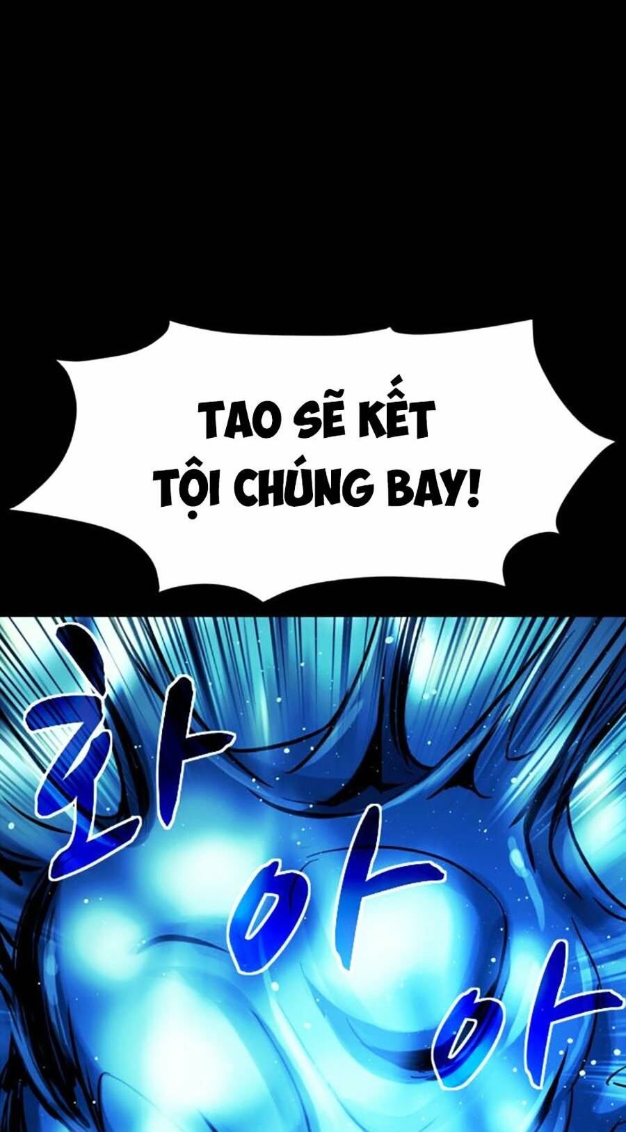Lần Nữa Toả Sáng: Chapter 45