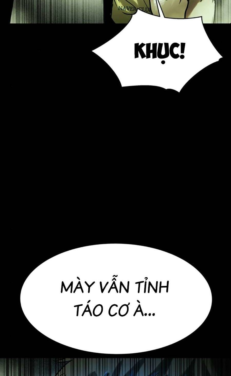 Lần Nữa Toả Sáng: Chapter 45