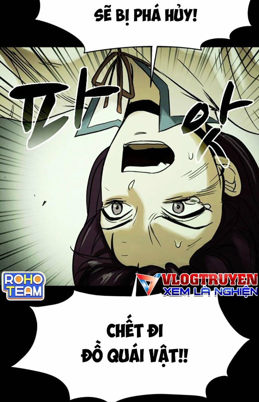 Lần Nữa Toả Sáng: Chapter 46