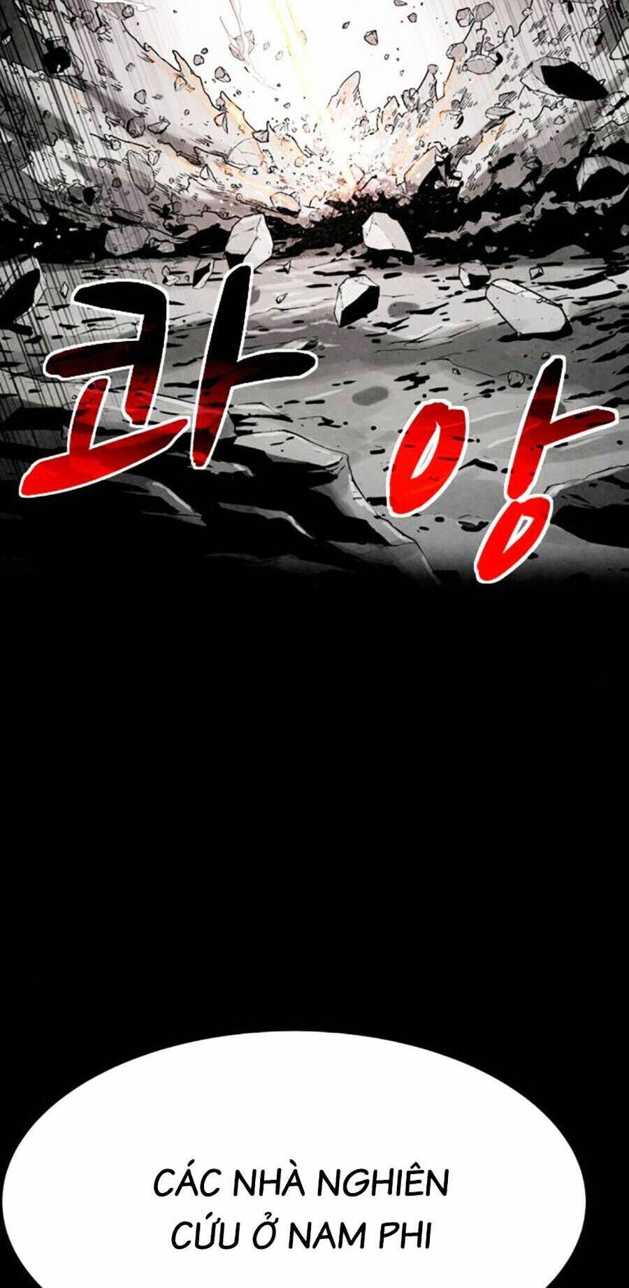 Lần Nữa Toả Sáng: Chapter 48