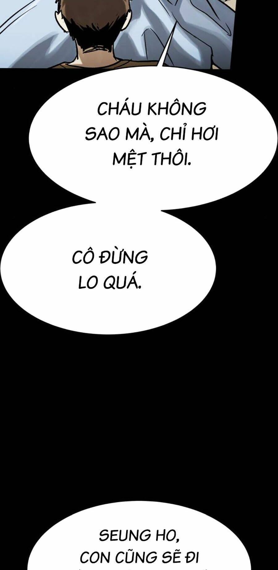 Lần Nữa Toả Sáng: Chapter 48